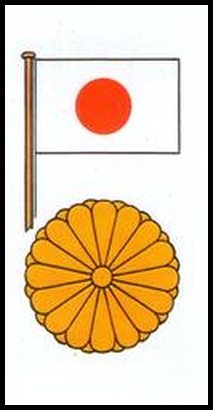 49 Japan